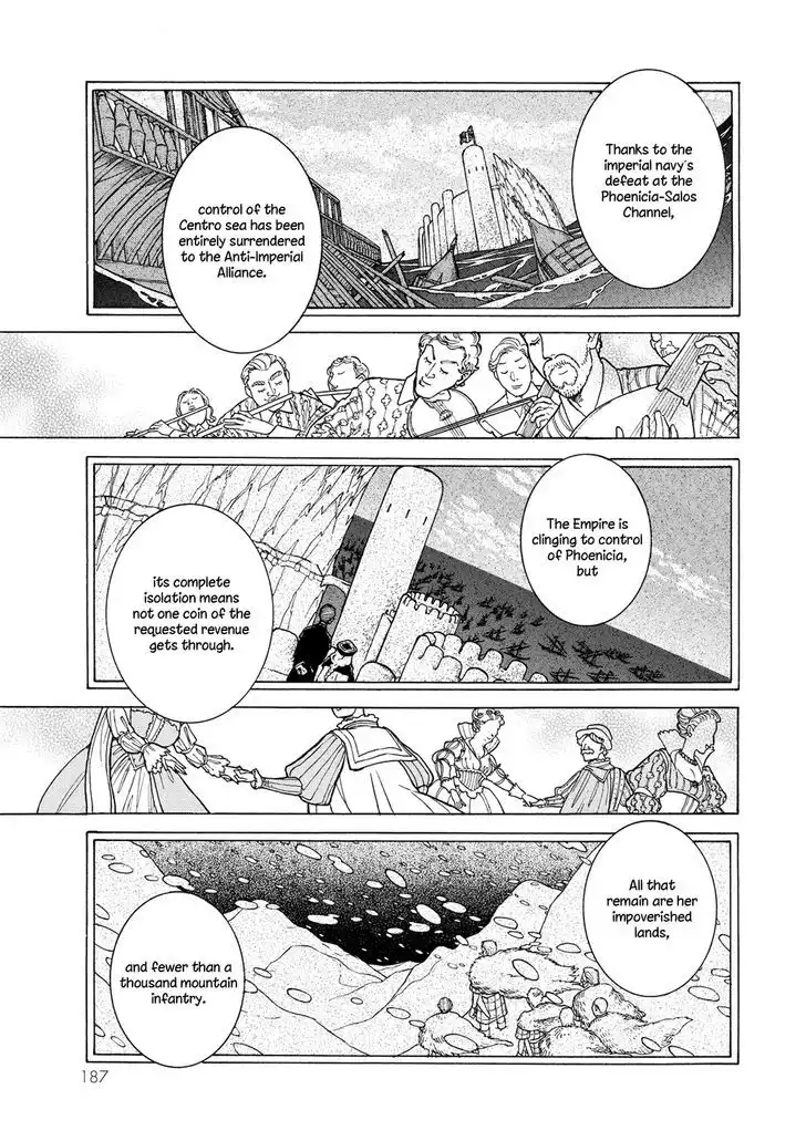 Shoukoku no Altair Chapter 93 17